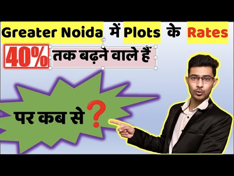 GREATER NOIDA PLOTS