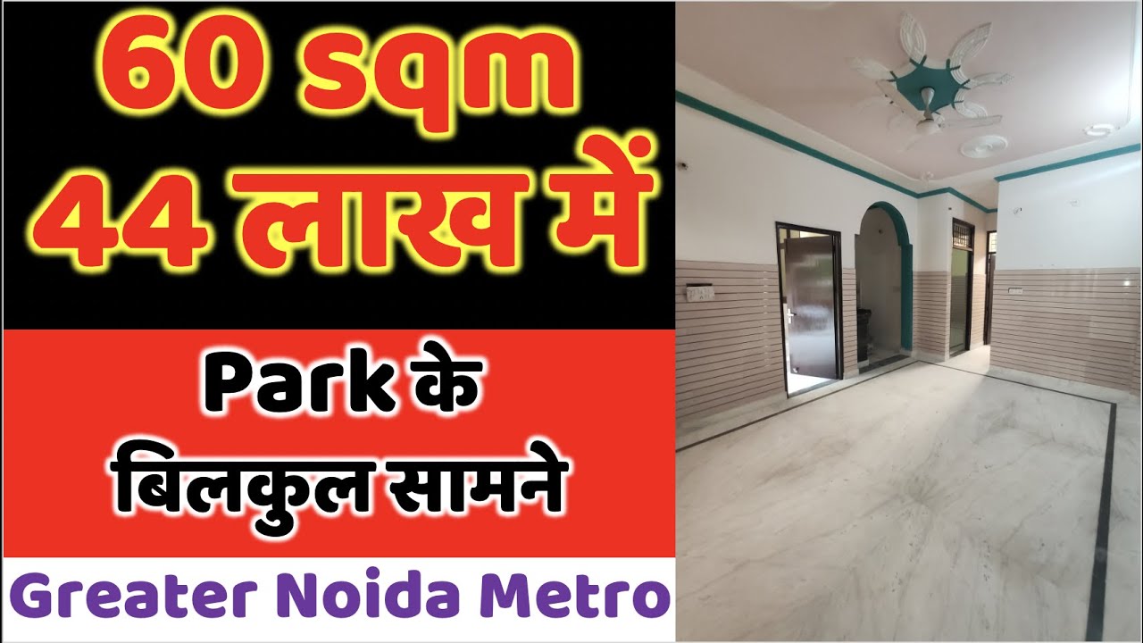 FLAT IN GREATER NOIDA UNDER 50 LAKHS