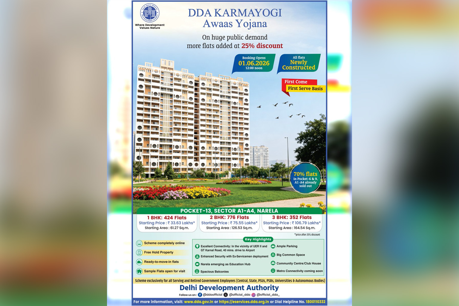 DDA Karmayogi Awaas Yojana: 1,552 new Narela flats added for government employees!