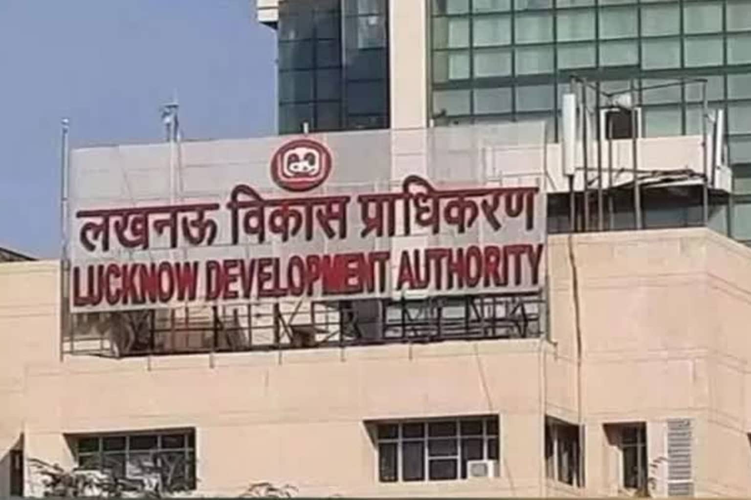LDA Lucknow E-Auction 2026: 5 group housing sites, hotel & commercial properties listed