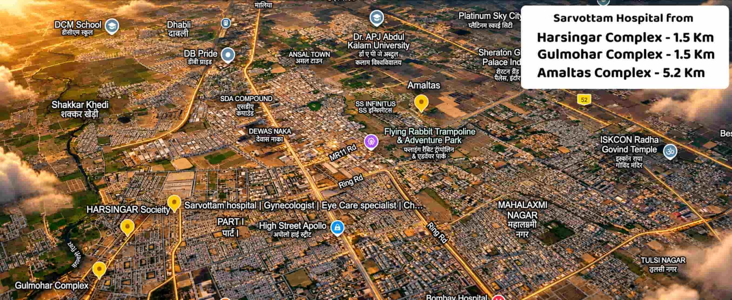 IDA Indore Scheme 136 lottery 2026: 657 constructed residential units from ₹14.64 lakh, apply till 19 October