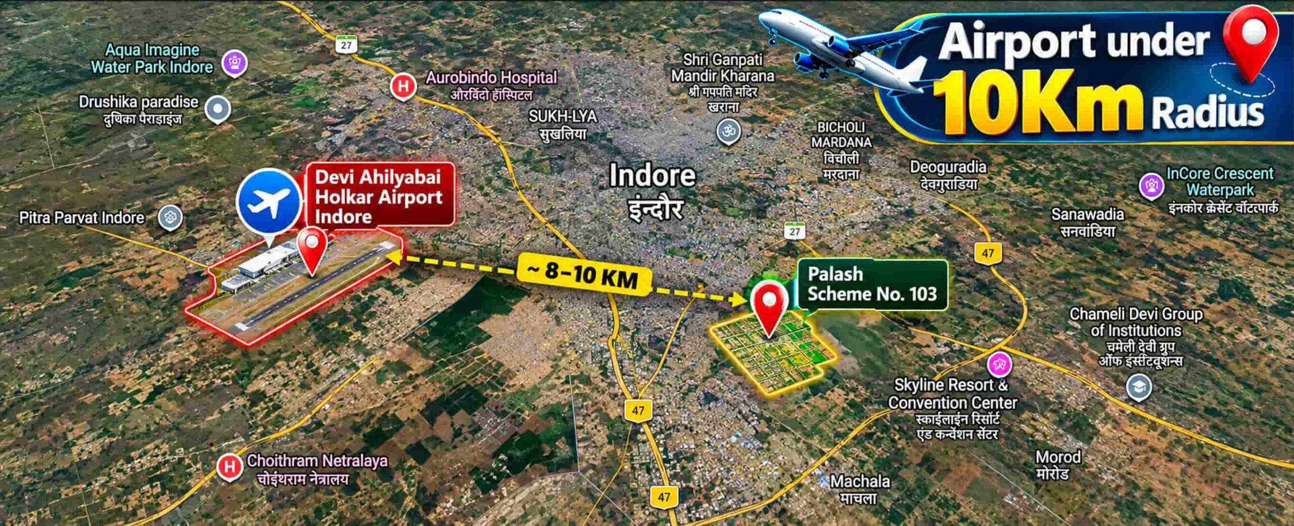 IDA Indore Palash flats auction 2026: 31 2BHK & 3BHK Flats from ₹64.07 lakh, bid till 12 October
